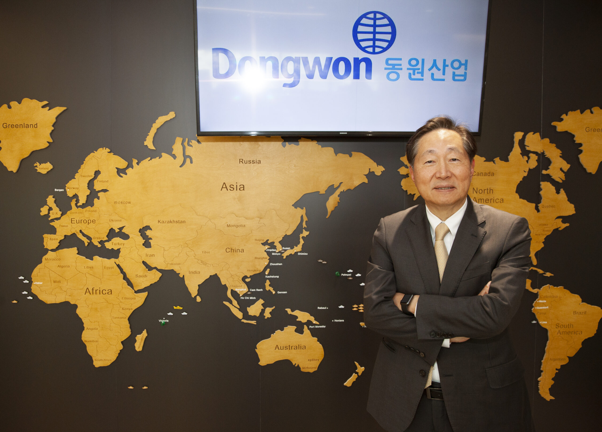 Myoung-Woo, Dongwon Industries